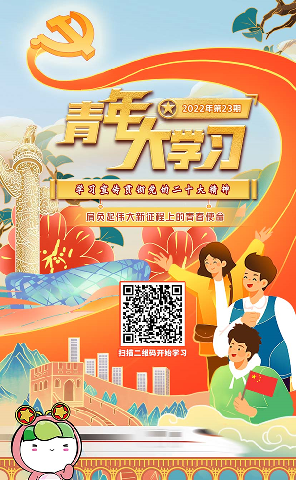 圖片1.png
