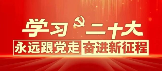 微信圖片_20221129133859.jpg
